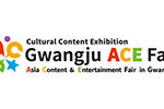 Gawangju Ace Fair